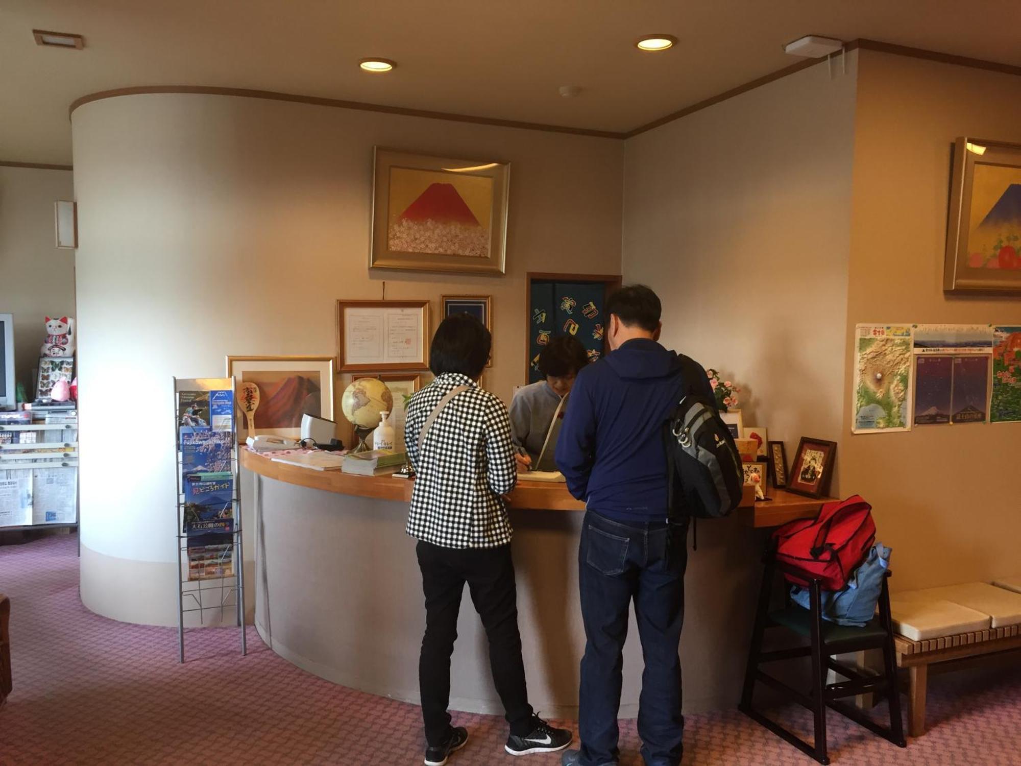 Hotel Asafuji Fujikawaguchiko Εξωτερικό φωτογραφία
